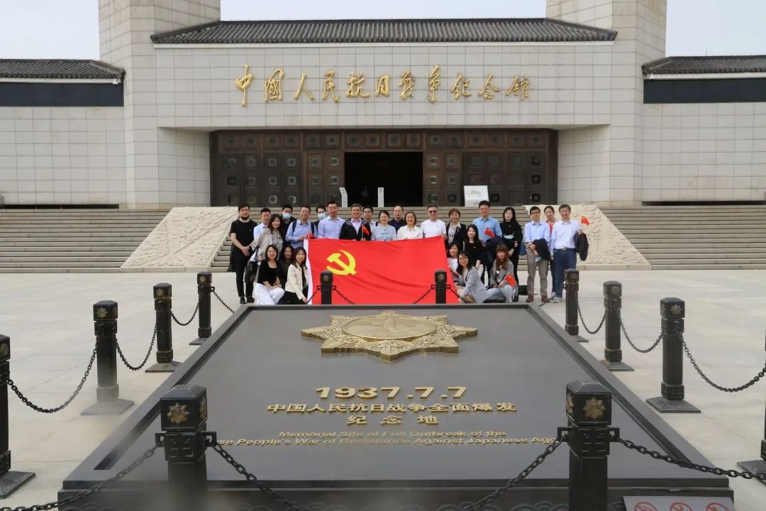 投资公司党委联合梆梆安全、5G基金、团支部等参股企业以及合作伙伴开展“反腐倡廉教育月”暨党建和创系列活动