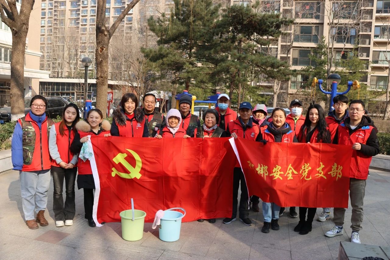 我们都是追