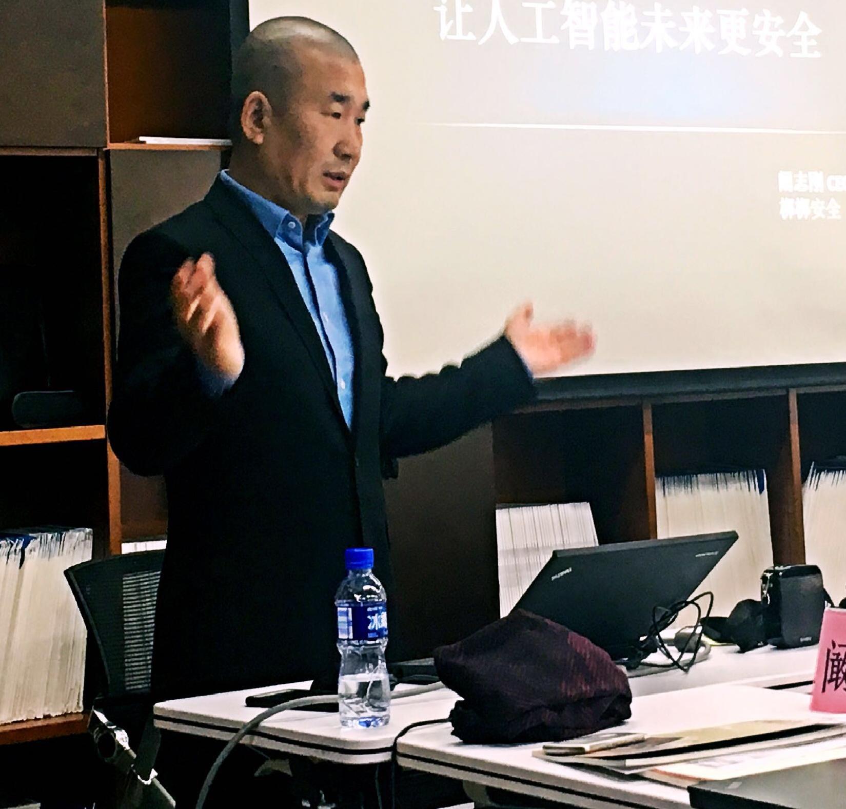 如何让人工智能未来更安全？