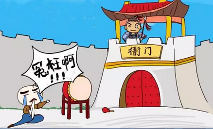 校园移动应用成勒索攻击“帮凶”？冤啊！