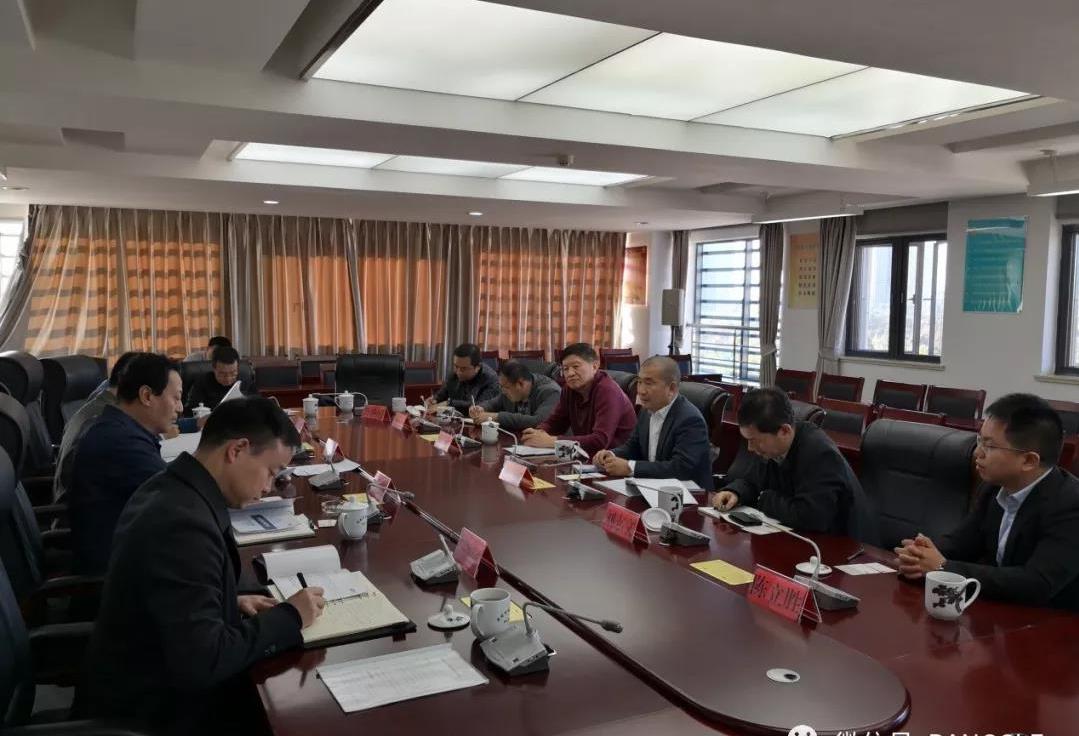 王冰会见梆梆安全董事长