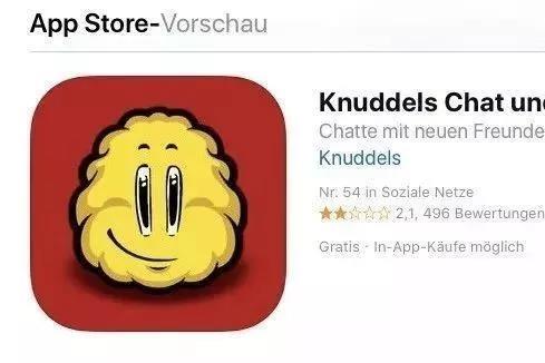 GDPR首罚！德社交App这张罚单好“惊人”