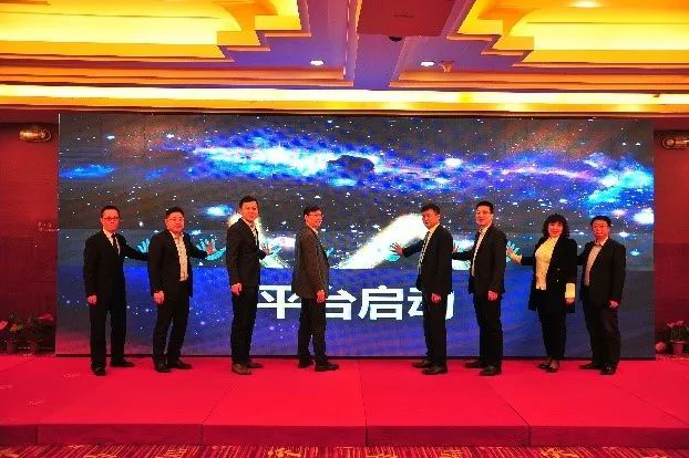 助力东北经济振兴—— 梆梆安全签约辽宁工业互联网公共服务平台