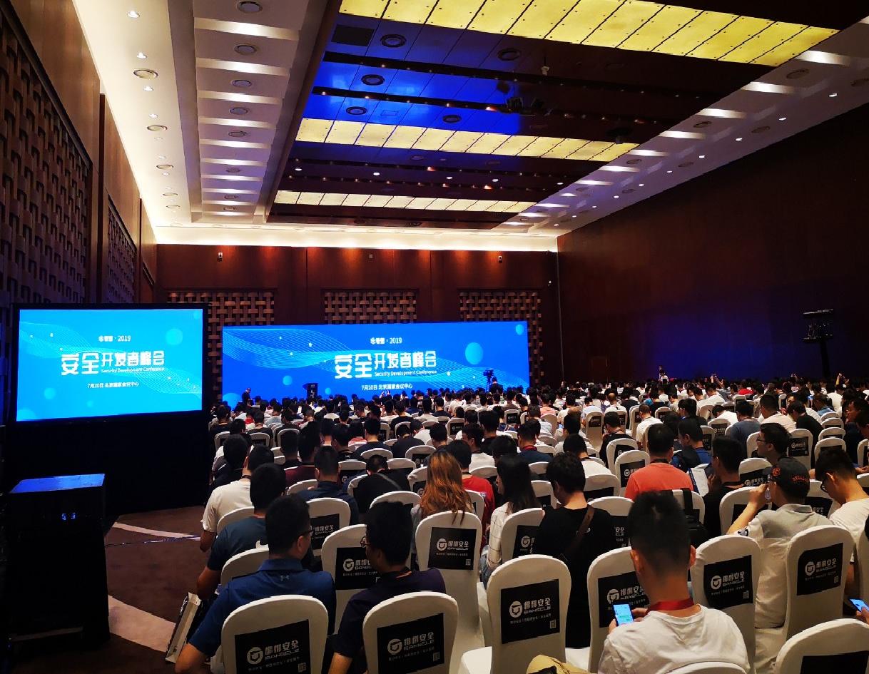 梆梆安全携全线产品亮相看雪2019安全开发者峰会