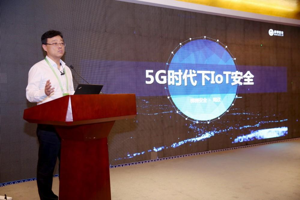 梆梆安全参加第四届中国创业创新博览会 畅谈物联网安全