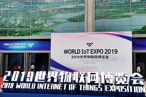 世界物联网博览会 梆梆安全解决物联世界本源里的安全危机
