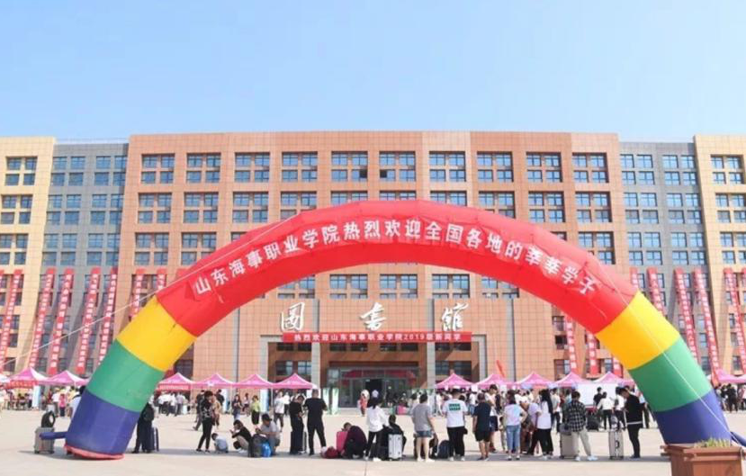 喜报！梆梆大学2019级新生入学啦！