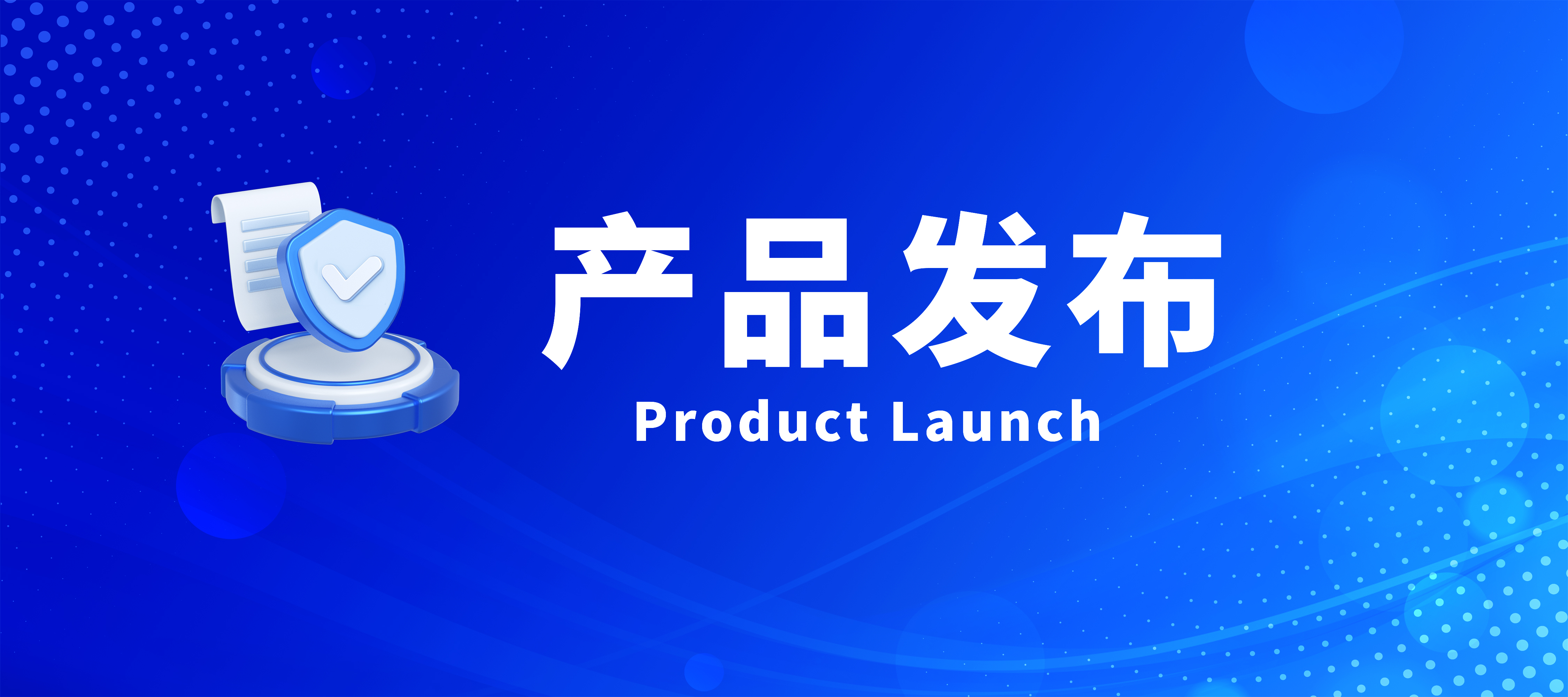 梆梆安全鸿蒙应用加固双路径发布：源码级与二进制级精准防护